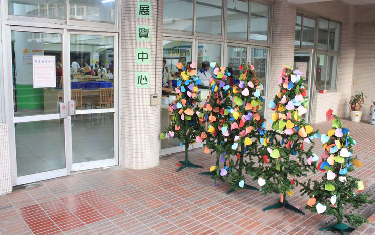 許願樹