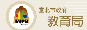 http://www.edunet.taipei.gov.tw